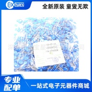 Varistor07D361K 391 431 7D471 511 7D561 7D621 7D681 CYR/ZOV