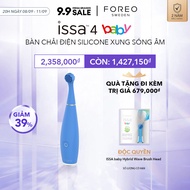 FOREO issa 4 baby – Silicone Sonic Electric Toothbrush Bundle for Babies 2-Sided Bristles Fun Smile