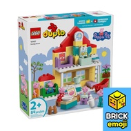 LEGO 10467 Duplo Peppa Pig Family House