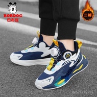 Children Bobo New Style Basketball Shoes Shoes Autumn Winter Soft Sole Boys Boys 2024 Training Shoes