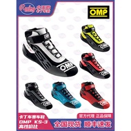 OMP KS-3 Kart Car Racing Shoes Classic Style High Cost-Effective Anti-Slip Wear-Resistant Original I
