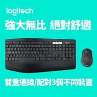 羅技 Logitech MK850 多工無線鍵盤滑鼠組合 920-008489