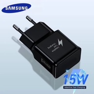 Samsung Adapter Original 15W Shell Head Adapter Samsung Charger Mobile Tablet Fast Charging