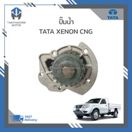 Water Pump​ TATA​ XENON​ CNG (OEM Grade)/Body