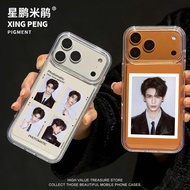 张凌赫适用17promax手机壳17pro明星16promax周边ip17撕拉片13照片17por拍立得15女17pm透明14Zhang Linghe for 17promax mobile phon