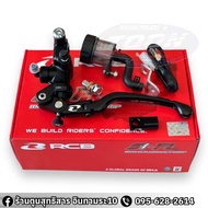 ปั๊มลอย RCB S1-FL ใหม่ล่าสุด #ใส่ได้กับรถทุกรุ่น ของแท้รับประกัน1ปี
