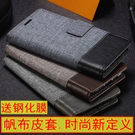 VIVO Xplay6S Y3 Y11 Y17 Y15 U3X Y12 2020 Y91C Y93 Case Casing Cover