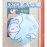 Ready Stock Cinnamoroll Automatic UPF 50 Umbrella