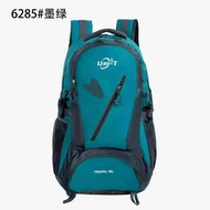 6285 Hiking/Outdoor Bag Capacity 50L
