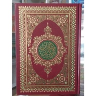 Quran Bairut, Beirut Big uk A3, Al-Quran Ottoman, Middle East