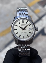 Brand New King Seiko Textured Cream Dial Automatic Watch SDKS015