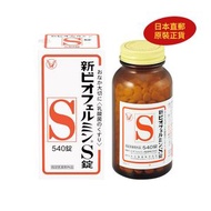 新表飛鳴S片 - 乳酸菌理腸劑 [日版][540片] [大正製藥] [日本直郵/原廠行貨] 保存期限 : 2-3年(隨機發貨)
