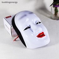 # buddingenergy # Japanese Traditional Drama Noh Mask Halloween Masks Ghost Face Masquerade Party Pr