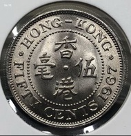 8a.16香港伍毫 1967年  [白五毫]【全新UNC未使用--爆光/超強原廠車輪轉光8a.16】【英女王 伊利沙伯二世】 香港舊版錢幣・硬幣 $150