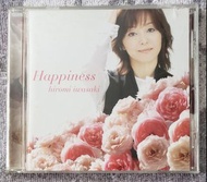 岩崎宏美: Happiness