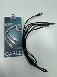 3in1 3合1快充充電線