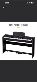 數碼鋼琴Casio PX-750