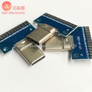 TYPE-C male test board with double-sided forward and reverse insertion pins 24P male to female USB 3.1 data cable connection