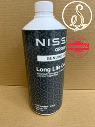 (100% ORIGINAL) NISSAN RADIATOR COOLANT 999MP-LC100 ( GREEN ) 999MP-SLLC1N ( BLUE ) 1L PRE-MIXED