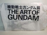 清屋大平賣 - Mobile Suit GUNDAM THE ART OF GUNDAM MG GRADE RX-78-2 ALL CLEAR MECHANICAL SCALE 1:100 MODEL
