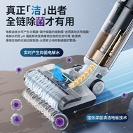 Three-in-One New Product All-in-One Machine Automatic Wireless Floor Washing Machine Suction Cleanin