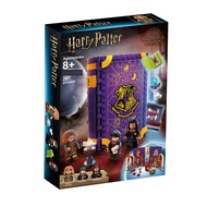 เข้ากันได้กับหนังสือเวทมนตร์เลโก้แฮร์รี่พอตเตอร์ 76383/76384/76385/76832/76396 บล็อกตัวต่อ 76397