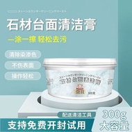 Kitchen Quartz Stone Countertop Cleaning Cream Decontamination Slate Cleaning Water Penetration Remo