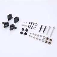 Upgrade Parts - FCX18 II Front Portal Axle Parts