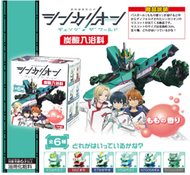 新幹線戰士 浴球 入浴劑 隨機發放一個 (平行進口)