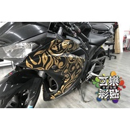 [Cola Color Sticker Car Body Coating] YAMAHA-R3 Garland, Coating, Partial Sticker, 3M1080, Locomotiv