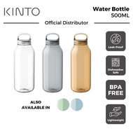 Kinto Water Bottle 500ML