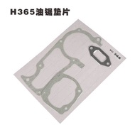 Chainsaw Accessories Fujihua HUS362 365 371 372XP Chainsaw Gasket Cylinder Muffler Gasket