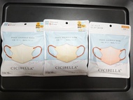 日本直送 Cicibella口罩 10個裝