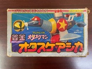 幻影時光 小雙俠 TT合金