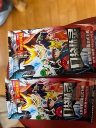 寵物小精靈卡