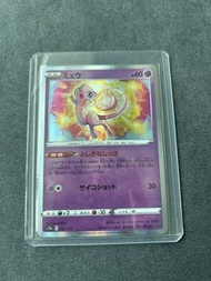 寶可夢 Mew V 閃卡 夢夢 夢幻