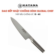 [Trả góp 0%]Dao bếp Nhật cao cấp Global G61 Chef chống dính (200mm)