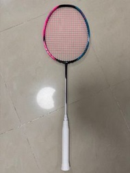Li-Ning Halbertec 8000 戰戟 8000