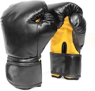 Boxing gloves Boxing Gloves Thickened Leather 10oz Boxing Gloves Kickboxing Sparring Training Punching Bag Mitts for Boxing Muay Thai MMA for Men and Women (Color : Black, Size : 10oz)