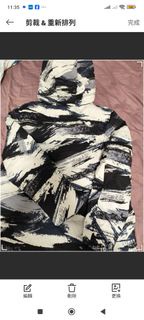 Baleno Ultra Warm 羽絨外套 L 碼 uniqlo zara