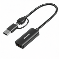 Philips | HDMI 4K Video Capture Card