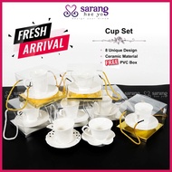 FREE PVC BOX VIP Doorgift Souvenir Set Cawan dan Piring Cup Kopi Teh Ceramic Mug Doorgift Murah Set 