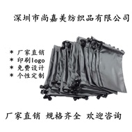 Mobile Power Waterproof Bag Portable Battery for Mobile Phones Buggy Bag Gray Waterproof Bag Selfie Stick Black Drawstri