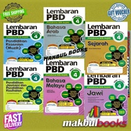 ILMU BAKTI: LEMBARAN PBD (PETAKSIRAN BILIK DARJAH) TAHUN/YEAR 4 KSSR SEMAKAN