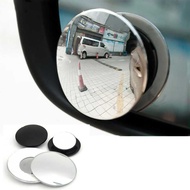 2 PCS Kaca Spion Kecil Mobil / Motor Mini Cembung Wide Angle Blind Spot Car Mirrors [Spion] / Kaca S