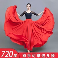 720 Double-Layer Big Dance Skirt Square Dance Chiffon Skirt Ethnic Dance Skirt Dancing Long Skirt