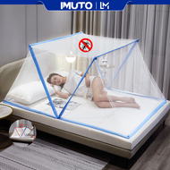 IMUTO Mosquitero Net Foldable  FreeInstall Mosquito Net Bed Tent kulambo Net Family Size kulambo Net
