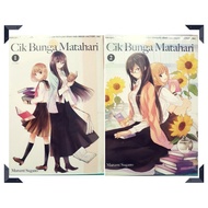 GEMPAKSTARZ CIK BUNGA MATAHARI(PRELOVE)