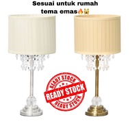 CANTIK🙀🥵🔥Table lamp/Lampu Tidur SSF/Lampu hiasan tema emas ssf