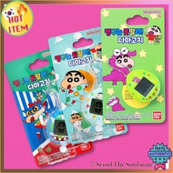 Bandai x Crayon Shin-chan Tamagotchi  The Crayon Shin chan Tamagotchi Shin chan